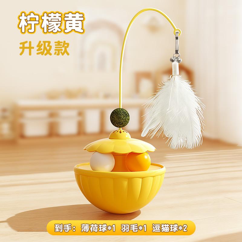 Multifunctional Tumbler Cat Toy Feather Bell Catnip Ball Self Entertaining Kitten Toy