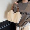 Niche Simple Tote Bag Women's New Personalized Versatile Casual Handbag Literary Canvas Handbag