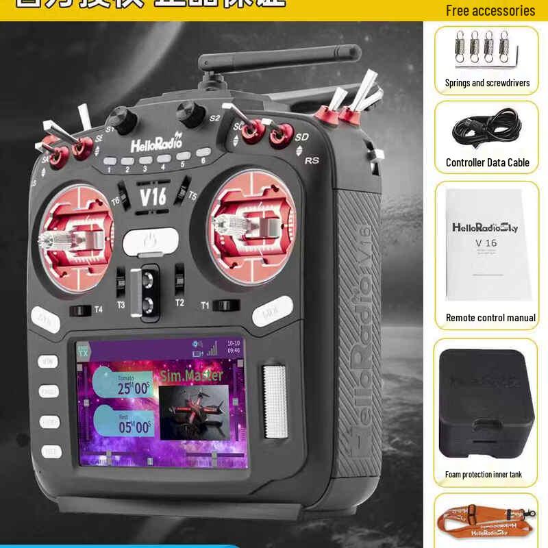 HELLORADIOSKY V16MAX Multi-Protocol FPV Remote Controller