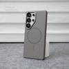 Applicable to Samsung S11UItra carbon fiber pattern magnetic mobile phone case S11UItra metal lens frame anti-drop sheath