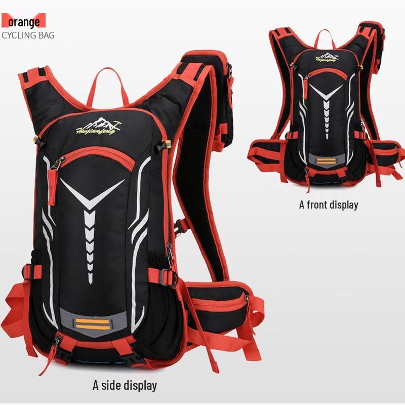 HU WAI JIAN FENG 1708 Cycling Backpack