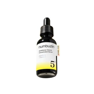 Sérum Concentrado de Vitamina Glutatión N.º 5 30ml