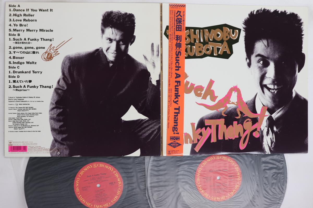 

LP Пластинка ТОШИНОБУ КУБОТА - Такая фанковая штука! 32AH51312 CBS SONY 1988 Япония Оби Японская Поп/Рок Б/У