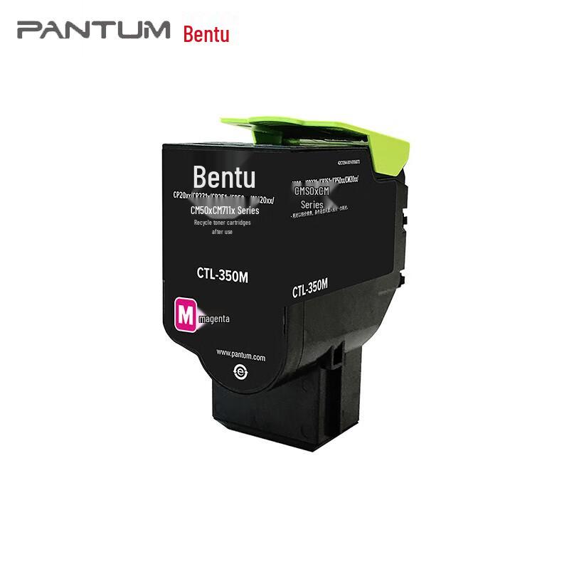Pantum CTL-350M Red Toner Cartridge CN plug (adapter included)