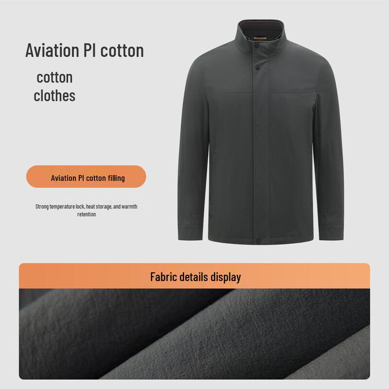 MONTAGUT Men's Mid-Length Padded Winter Jacket