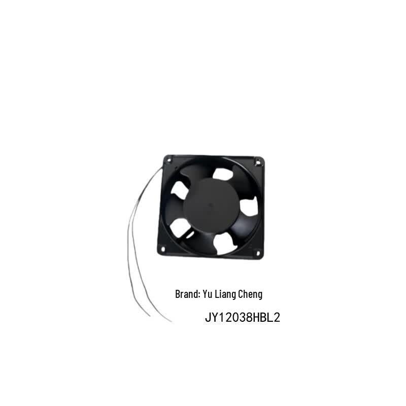 SZYLCKJ Cooling Fan