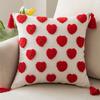 Valentine's Day Embroidered Heart-Shaped Pillow Cover Cojines Cute Tufted Tassel Throw Cushion Cover Headboard Pillowcases