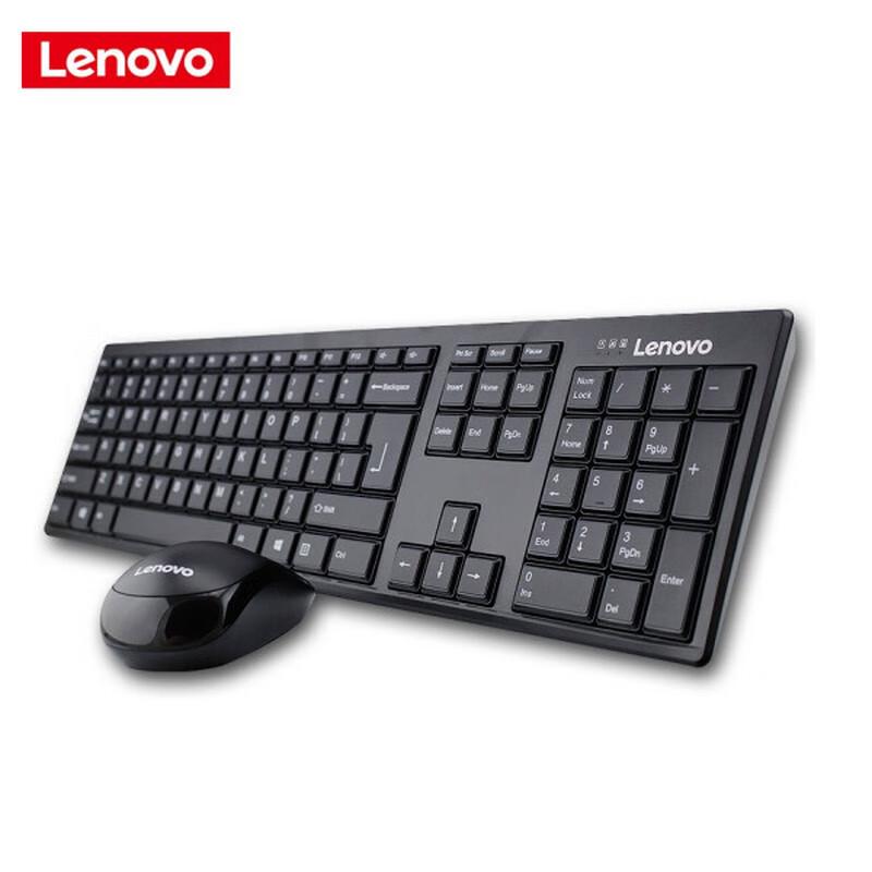 Lenovo KN100 Wireless Keyboard and Mouse Combo