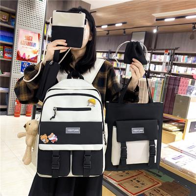 School Bag New Five-piece Set, Primary School Students, Middle School Students, School Bags, Women's Contrasting Colors