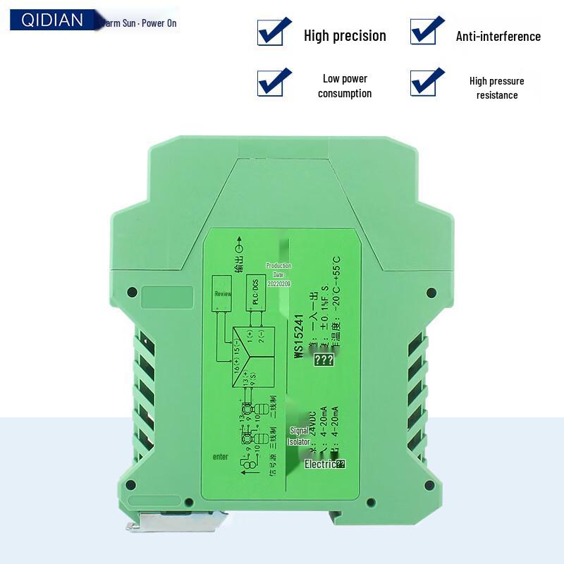 4-20mA DC Stromsignal-Isolator-Sender CN-Stecker (Adapter enthalten)