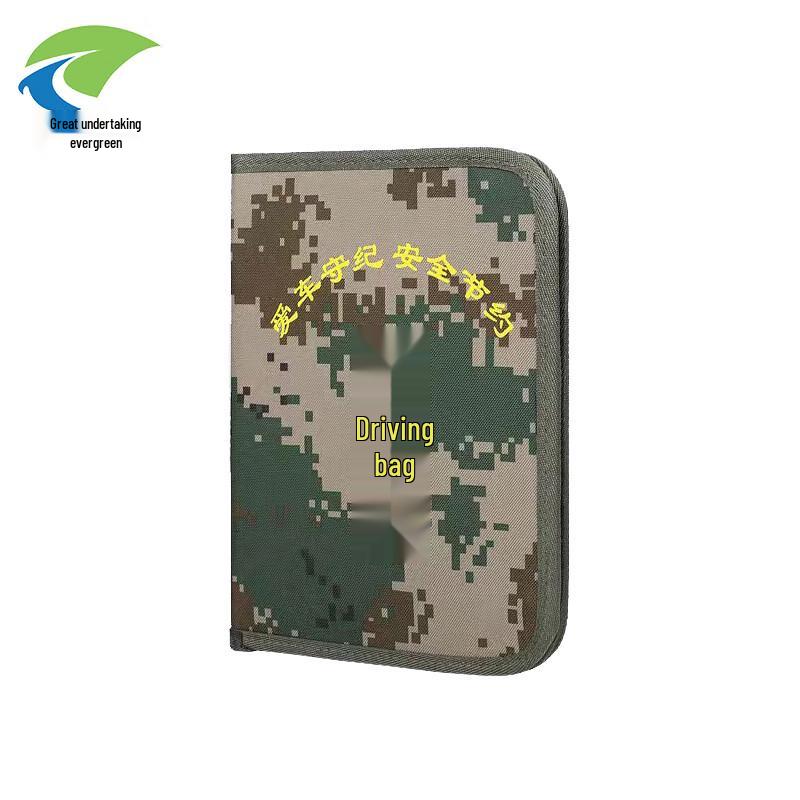 Camouflage Driving Document Bag
