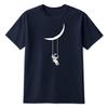 Astronaut Moon Space Swing Printed TShirt Lunar Eclipse Birthday Astronmy Top