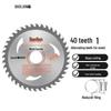 Baolian Professional Woodworking Circular Saw Blade