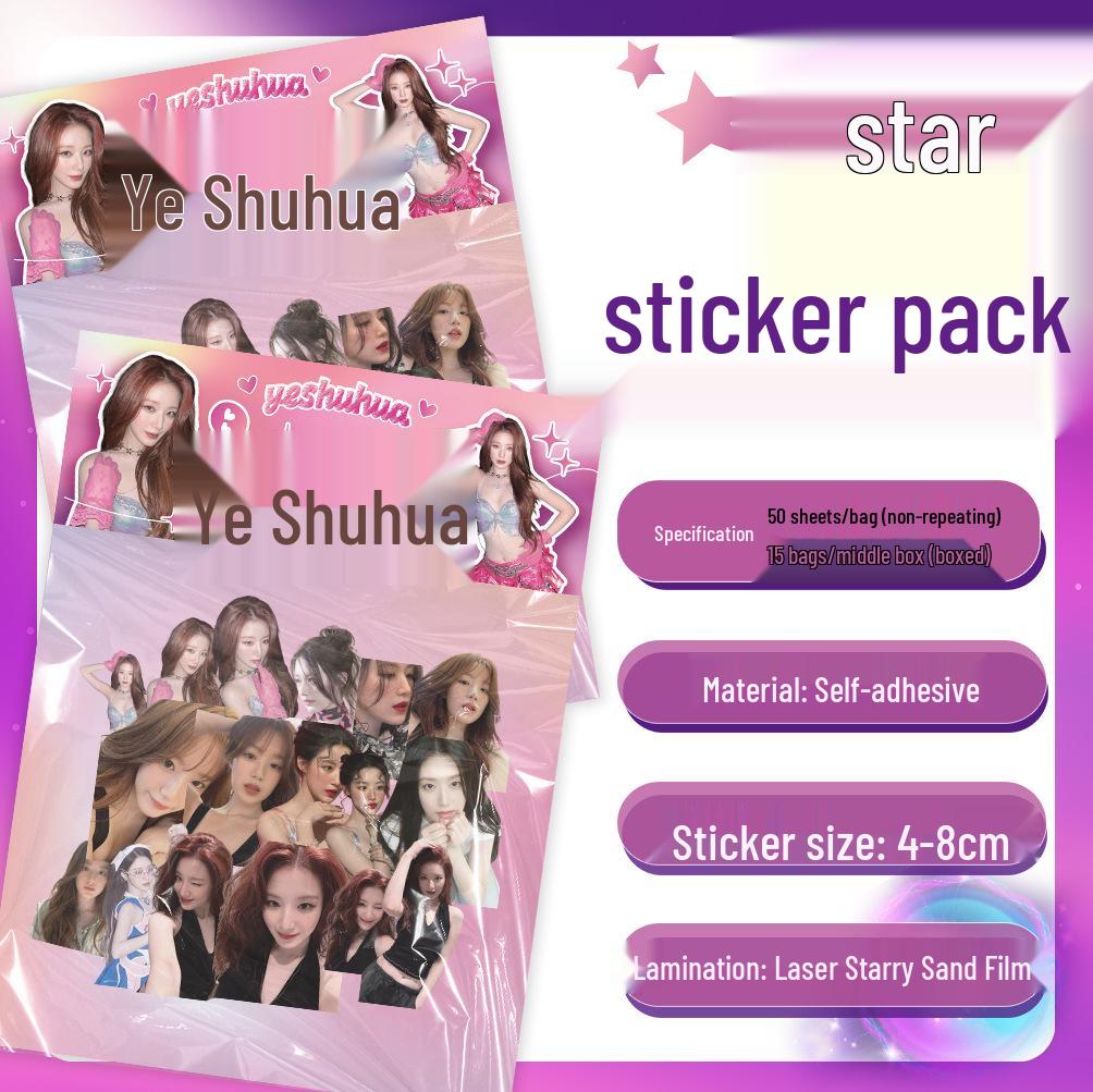 Korean Star Laser Sticker Pack - 50 Sheet DIY Stationery Decoration