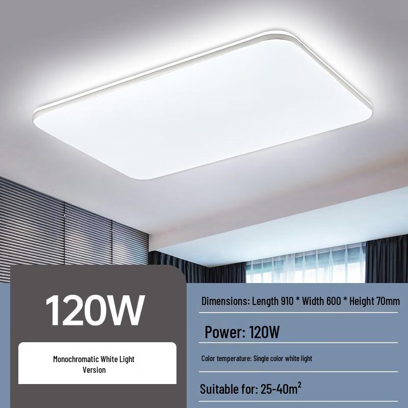 FSL 120W Modern LED Living Room Ceiling Light