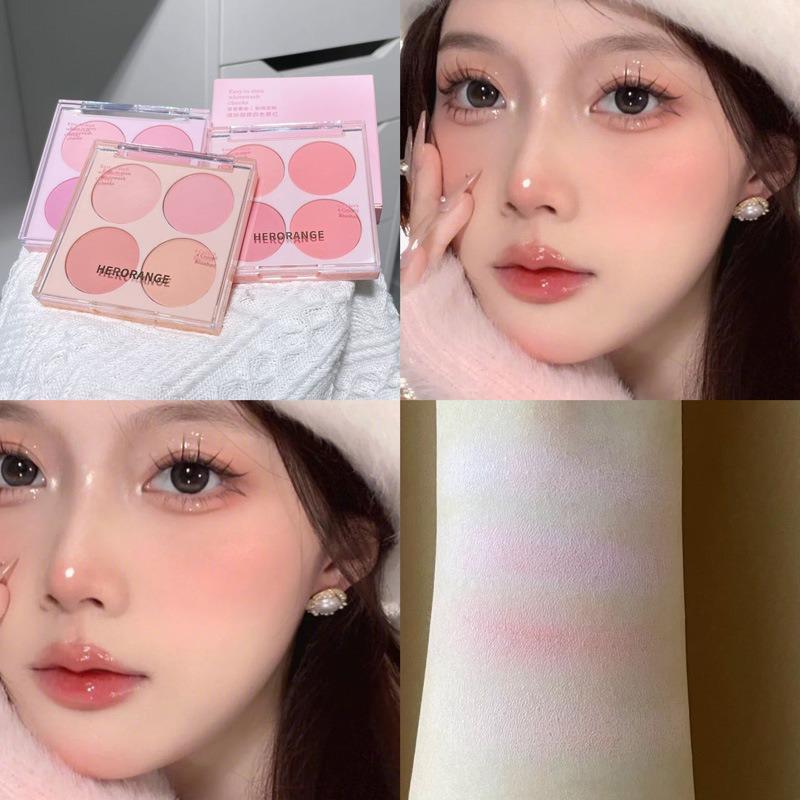 Four Color Matte Blush Palette Natural Brightening Contour Face Makeup For Women
