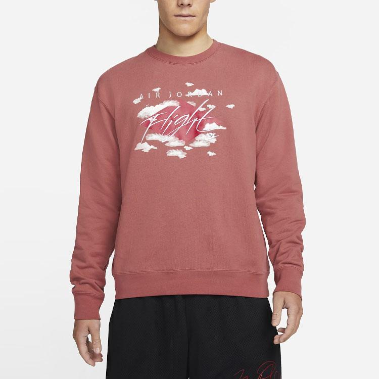 Jordan Vår/sommer 2022 Fleece-foret genser med rund hals, herreoverdeler Burgundy DH9036-691