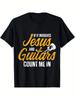 NEU LIMITIERT Christlicher Gitarrist Jesus Kirche Anbetung Gitarrenspieler T-Shirt