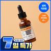 Derma Factory Pdrn 4  Ampoule 30ml