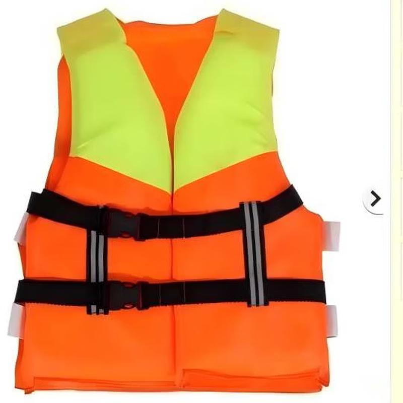 DAXTE Kids Life Jacket
