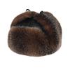 Winter Imitation Fox Hair Raccoon Hair Lei Feng Hat Men and Women Plush Warm Cold Ear Protection Fur Foreign Trade Fur Hat