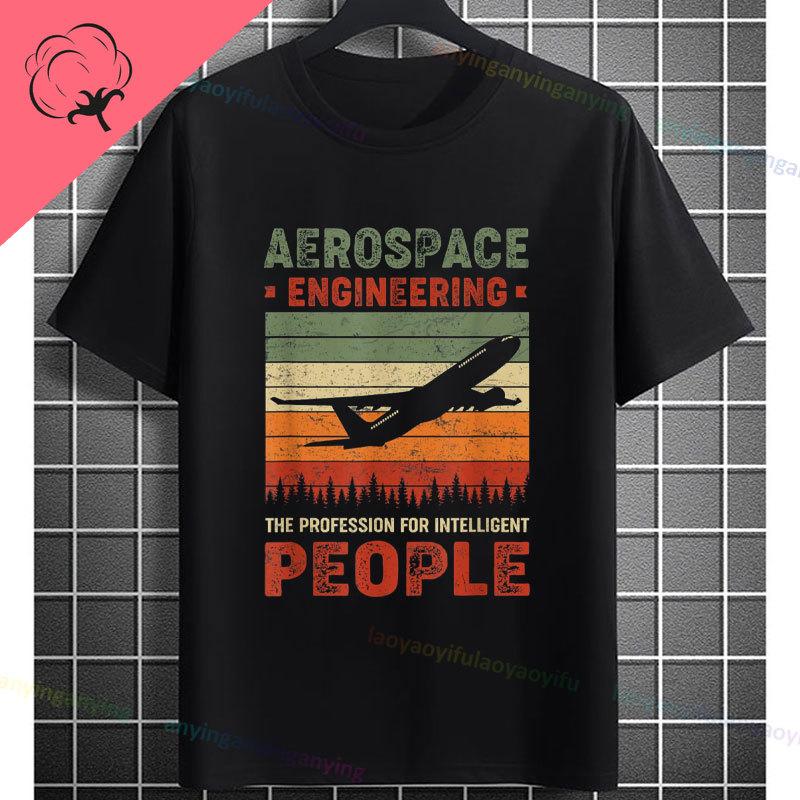 Funny Aerospace Engineer Graphic Tshirt with Crazy Enough To Blast You Into Space Slogan Pure Cotton Short Sleeve Casual Tee