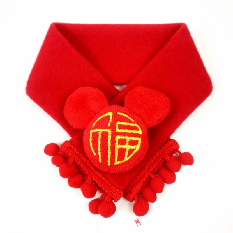 Haustier Katze Hund Roter Umschlag Spucktuch Haustier Segnungstasche Lätzchen Set Neujahrskleidung Zubehör Haustier