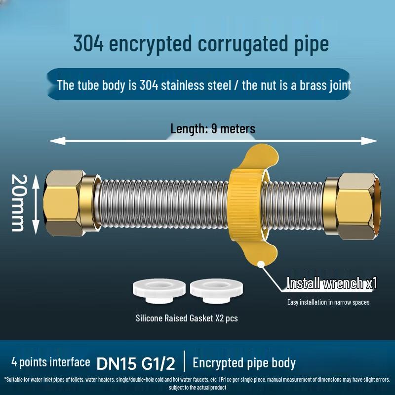 FURONGHUA 4-Point 304 Corrugated Water Heater Pipe