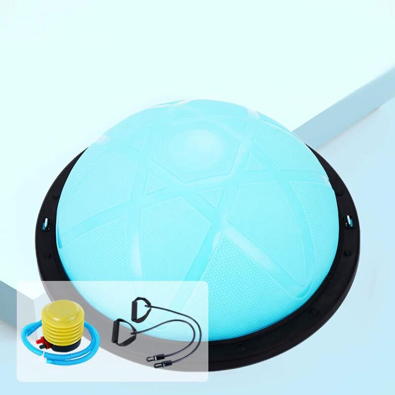 Wanduo Zhuyang Fitness Bosu Ball