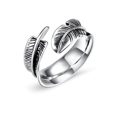 Feather Shaped Titanium Steel Opening Ring Men"s Fashion Finger Jewelry (8#)