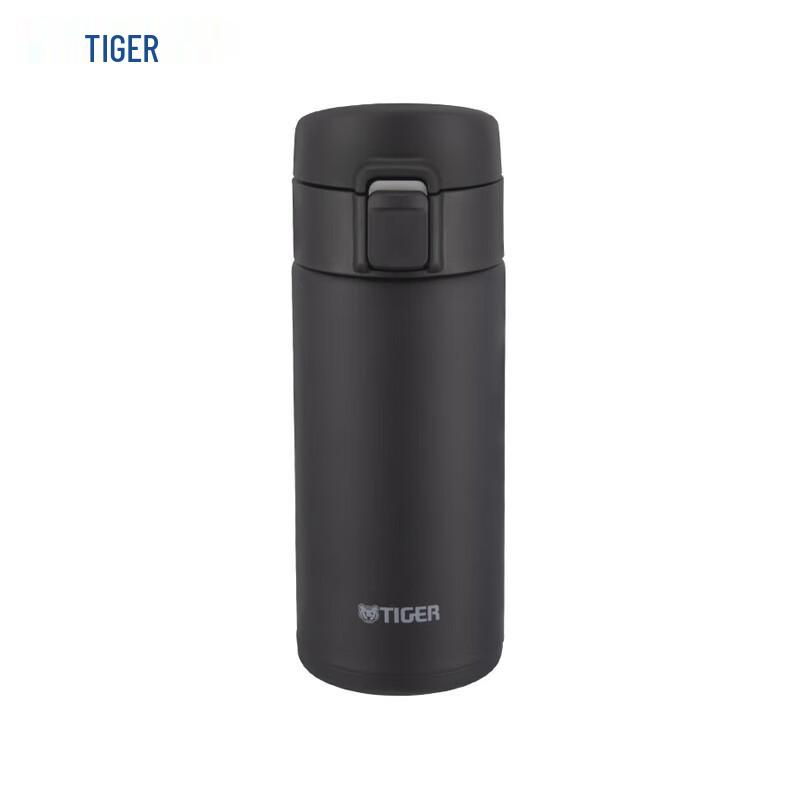 Tiger Stainless Steel Flip-Lid Insulated Mug