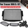 Aluminum Motorcycle Radiator Guard Protector Cover for YAMAHA MT09 FZ09 XSR900 Tracer900 GT 2025-2025 Models