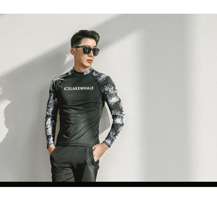 Women's Korean Split Long Sleeve Wetsuit Snorkel & Surf Set - Quick Dry, Sun-Protective