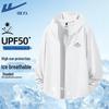 Warrior UPF50+ Cooling Hooded Sun Protection Jacket