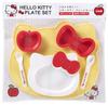 OSK Hello Kitty Plate Made In Dishwasher Fork Set, Japan, Safe, Stylish, Cute, Women's, Children's Tableware, Plate, Spoon, KP-18