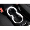 For Jeep Renegade 2016 2017 2018    Trim Lamp Center Console Middle Rear Back Tail Cup Gear Armrest Box Frame Stick