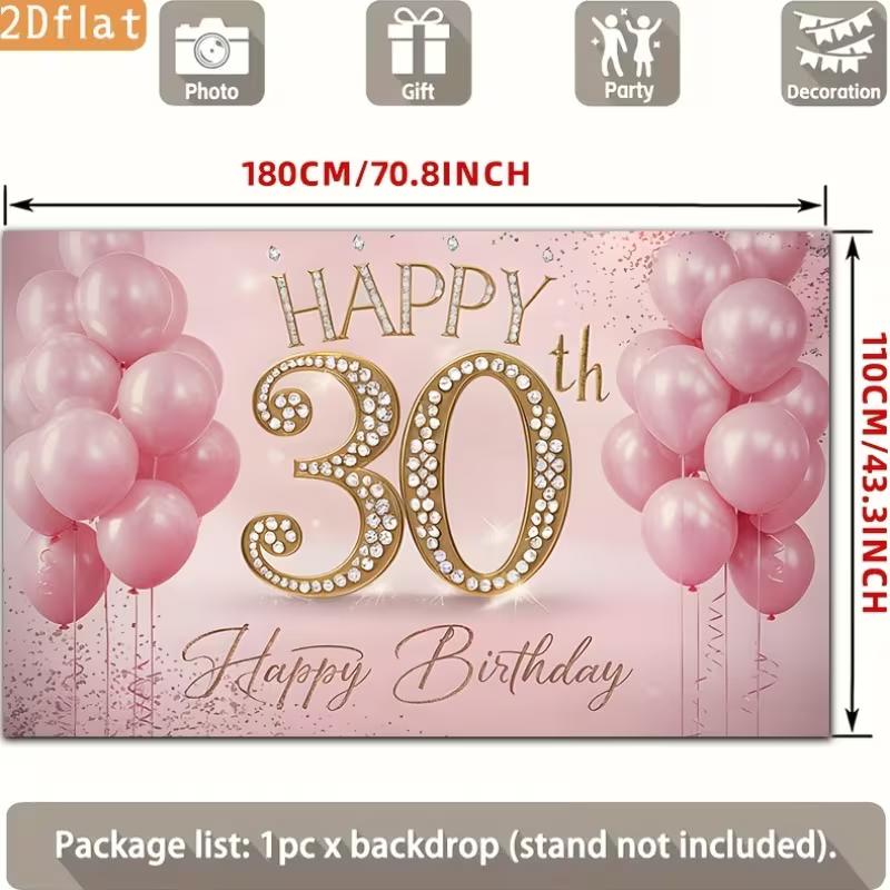 2D Diamond 30th Birthday Backdrop Pink Balloon Background