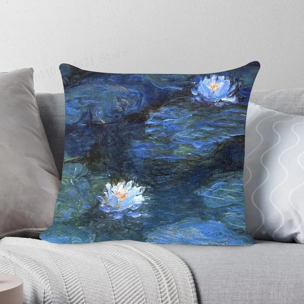 1pc Claude Monet Pillow Case Square Bedroom Sofa Leisure Comfort Cushion Car Living Room Home Decoration