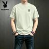 PLAYBOY Men's Pure Cotton Short Sleeve T-Shirt