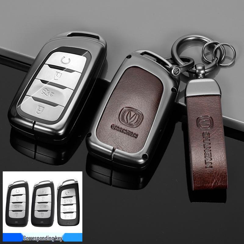 Changan CS Series Key Case with Metal Shell Buckle