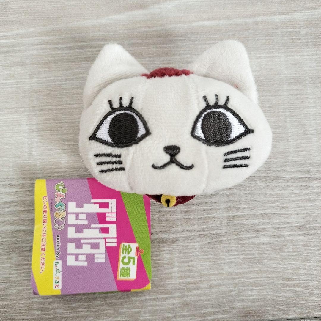 Dandadan Turbo Baba (Maneki Neko) Plush Toy