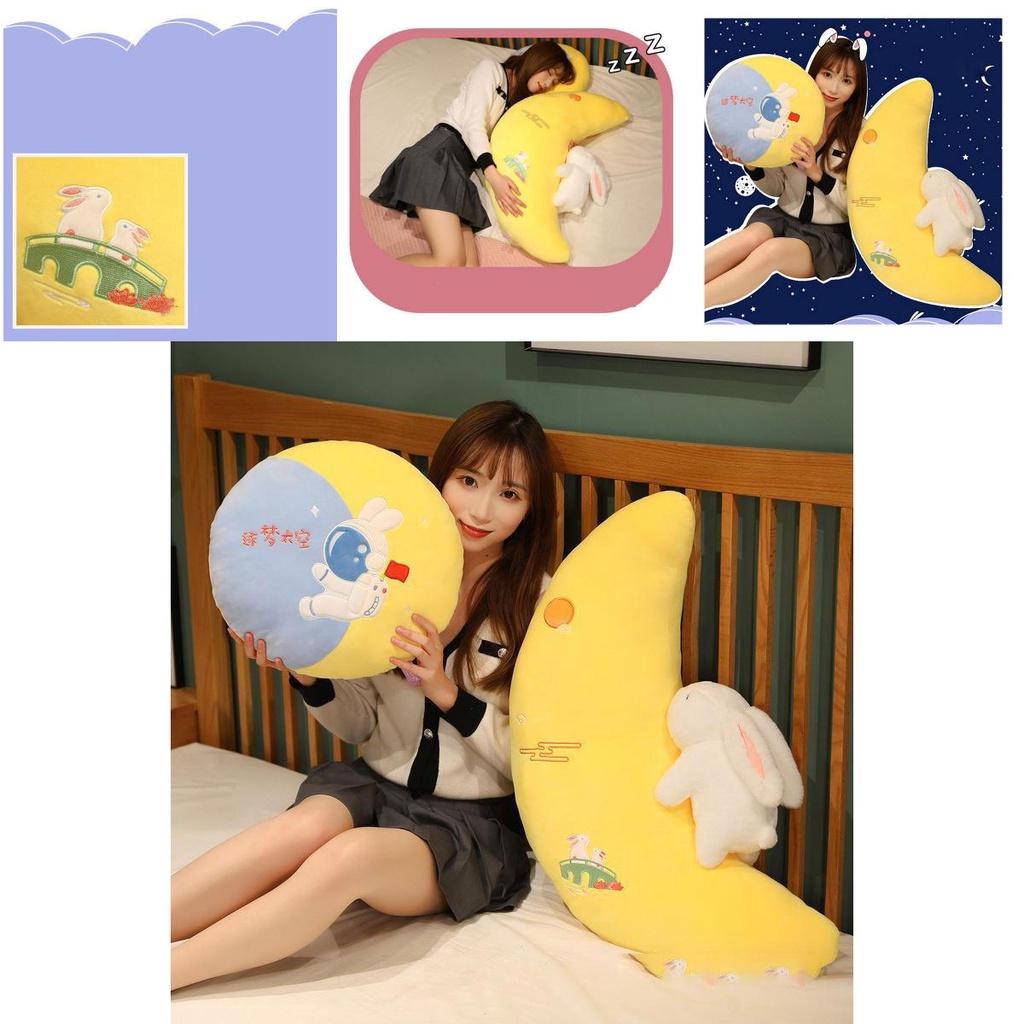 Cute Plush Toy Wholesale Cross-border Space Moon Pillow Sofa Cushion For Girls