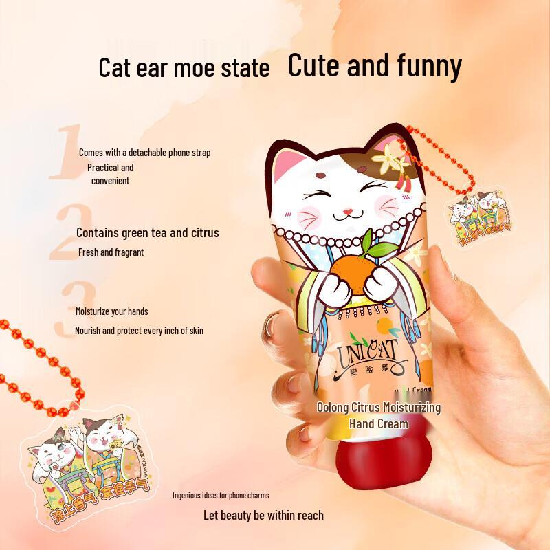 UNI CAT Green Tea Citrus Moisturizing Hand Cream Duo (2x40g)
