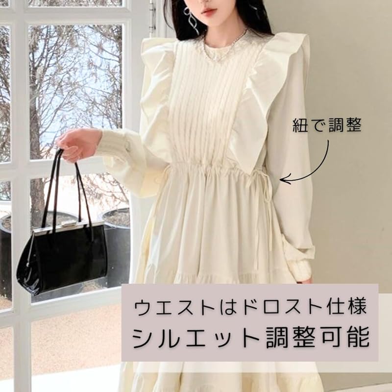 [ALVEIN] ladies one piece tiered skirt long sleeve flare long Calf length Beautiful switching chiffon shoulder ruffle (JP, alphabet, L, apricot)