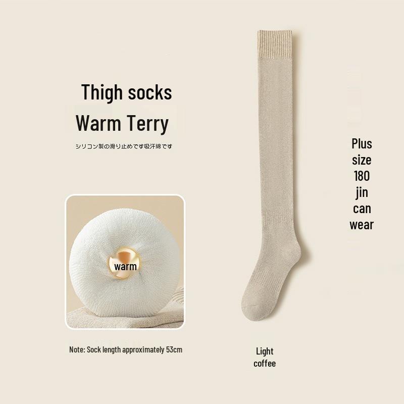 Plus-Size Fleece-Lined Non-Slip Thigh-High Socks for Women - Extra Thick, Over-the-Knee, Ideal for Autumn/Winter