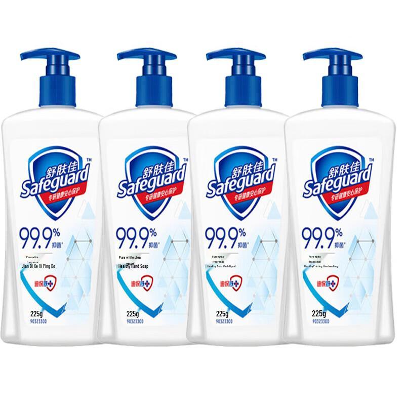 

Safeguard Pure White Foaming Hand Wash Refill - Light Fragrance (4-Pack)