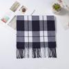Stylish British Plaid Cashmere-Feel Scarf for Men & Children - Autumn/Winter Warm Shawl & Snood