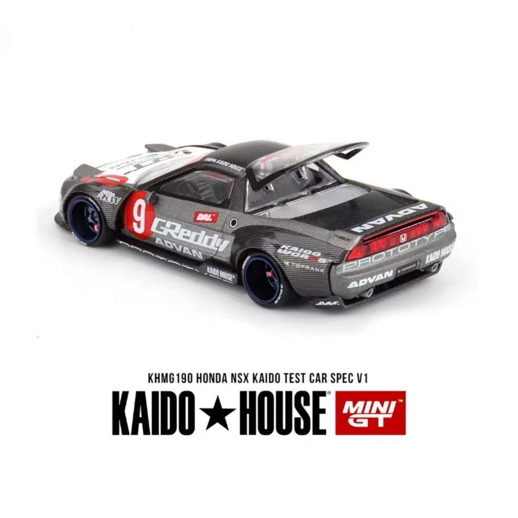 Kaido House + MINIGT 1:64 Honda NSX Kaido Test Car Spec V1 China Edition Alloy Die Casting Car Model Collection
