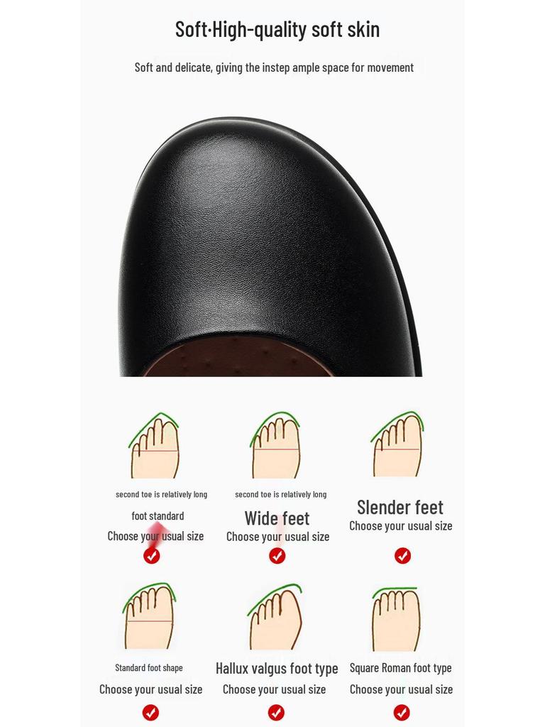 Women's Black Leather Non-Slip Flat Work Shoes - Comfortable Round Toe Design for Long Standing Hours, Soft Sole Professional Footwear.