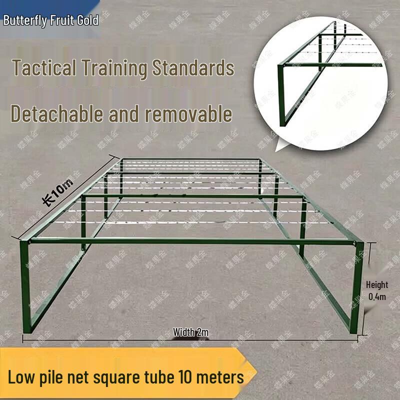 Dieguojin Tactical Crawling Obstacle Course